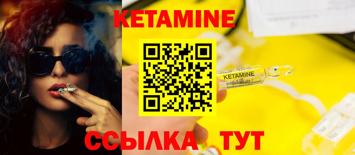 Конопля Миллерово