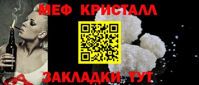 синтетический гашиш Дубна