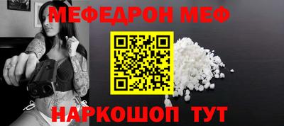 каннабис Донской