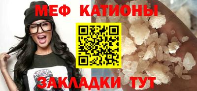 каннабис Донской