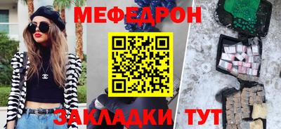 синтетический гашиш Дубна
