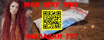 каннабис Донской