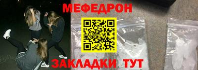 синтетический гашиш Дубна