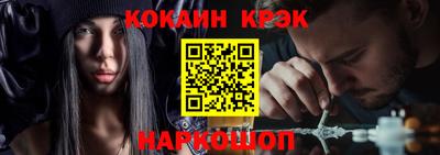 синтетический гашиш Дубна