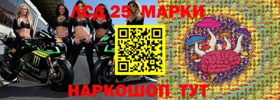 синтетический гашиш Дубна
