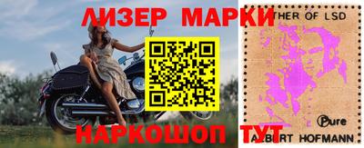 синтетический гашиш Дубна