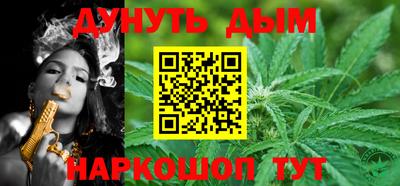 мефедрон Донецк