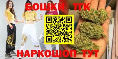 мефедрон Донецк