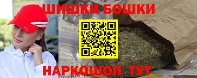 синтетический гашиш Дубна