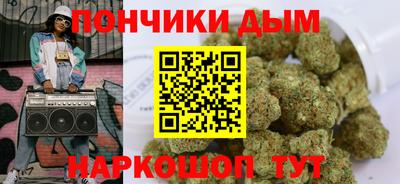 синтетический гашиш Дубна
