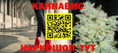 мефедрон Донецк