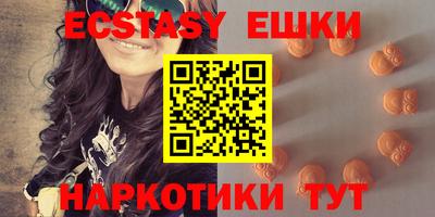 каннабис Донской