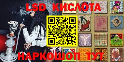 каннабис Донской