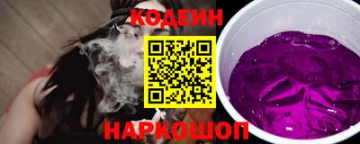 каннабис Донской