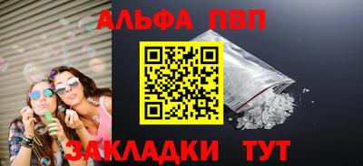 каннабис Донской