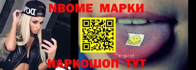 каннабис Донской