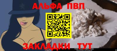 каннабис Донской