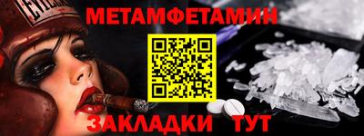 каннабис Донской