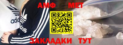 каннабис Донской