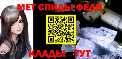 каннабис Донской