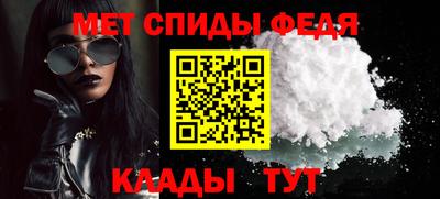 синтетический гашиш Дубна