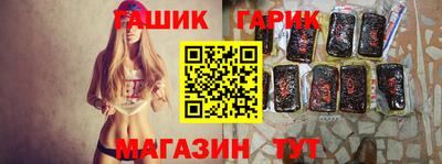 каннабис Донской