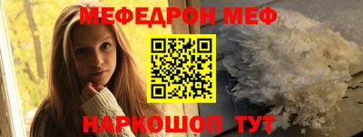 каннабис Донской