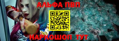синтетический гашиш Дубна