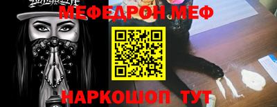 синтетический гашиш Дубна