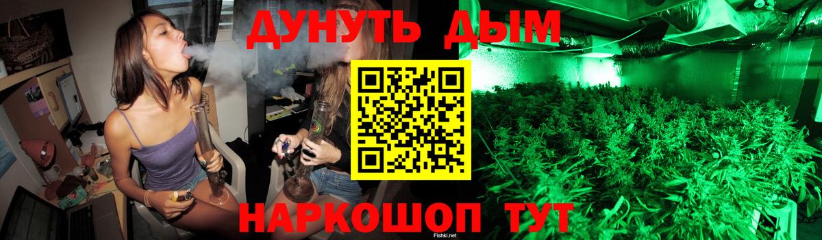 МАРИХУАНА планчик  Конопля THC 21%  Вход с VPN  Миллерово  МАРИХУАНА VHQ  МАРИХУАНА VHQ 